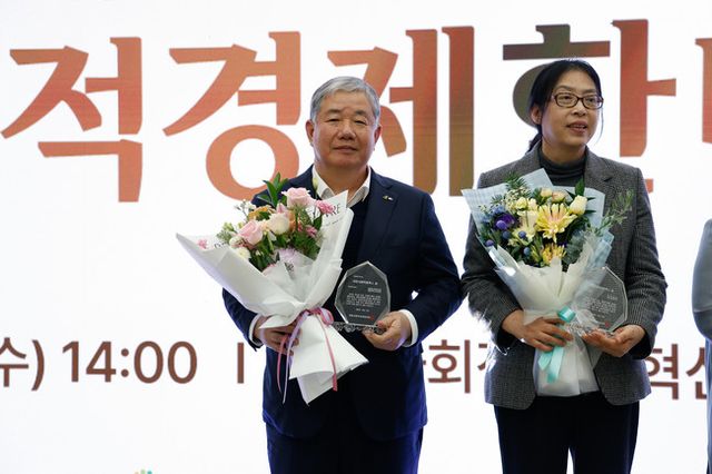 사진=대전하나시티즌