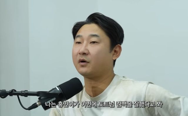 사진= 유튜브 리춘수 (캡쳐)