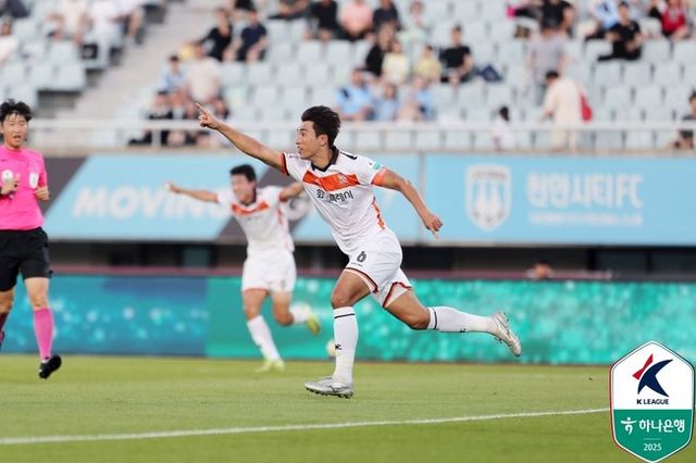 사진=한국프로축구연맹