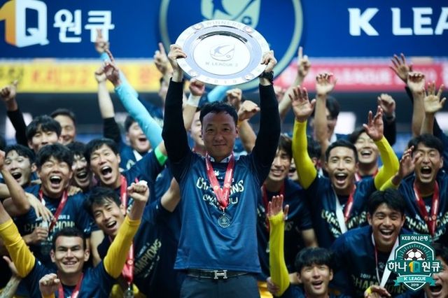 사진=한국프로축구연맹