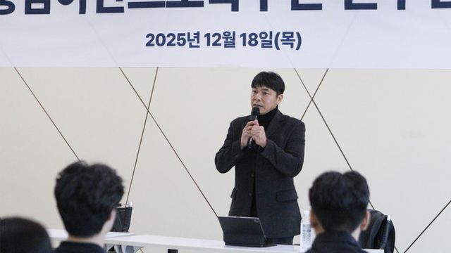 사진 = 충남아산