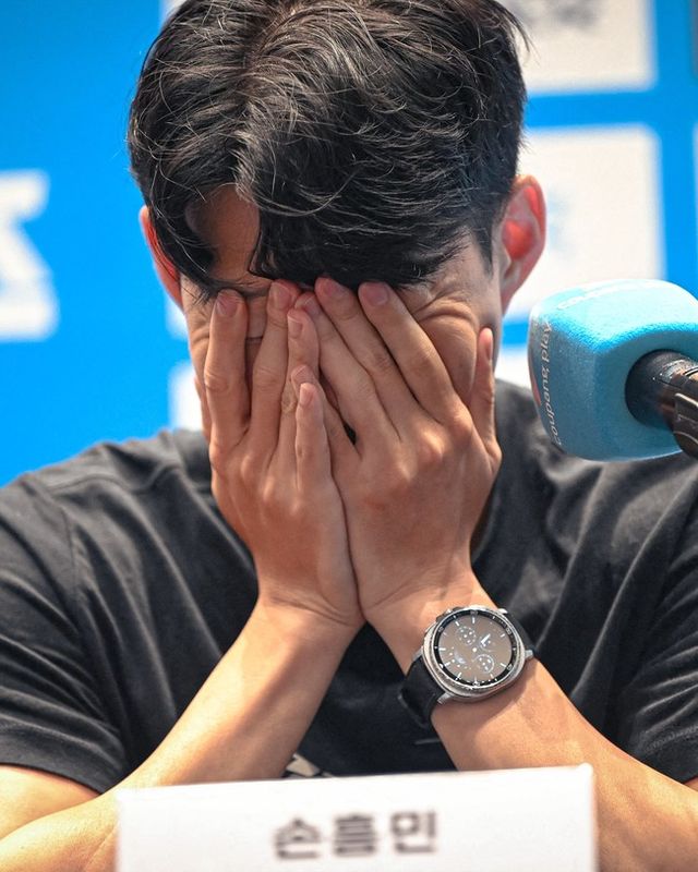 사진 = 프리미어리그