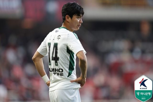 사진=한국프로축구연맹