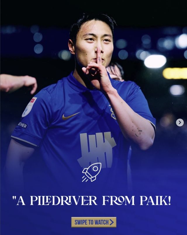 사진= 버밍엄 시티