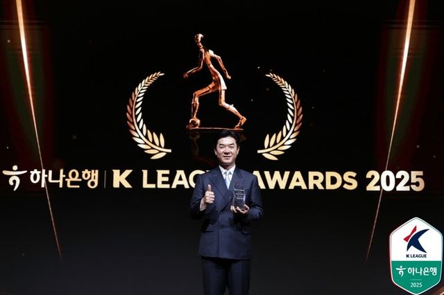 사진=한국프로축구연맹