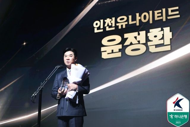 사진=한국프로축구연맹