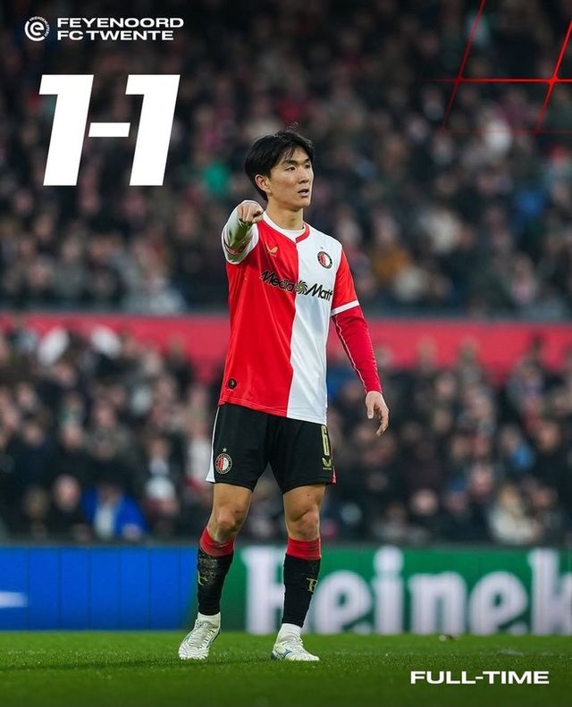 사진=페예노르트 공식 인스타그램