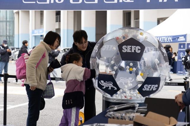 사진=서울 이랜드