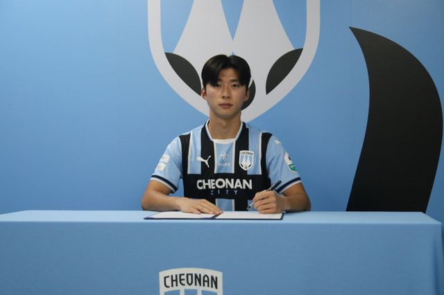 사진 = 천안시티