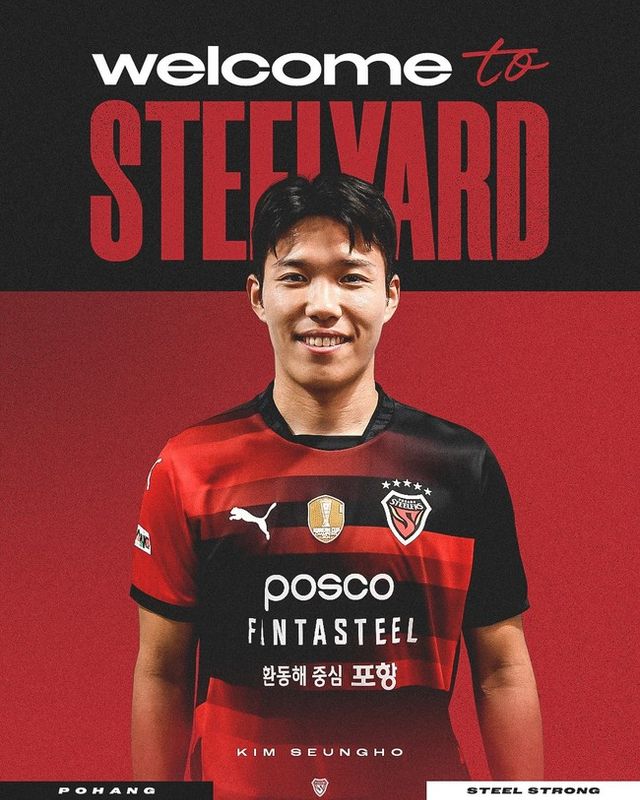 사진=포항 스틸러스