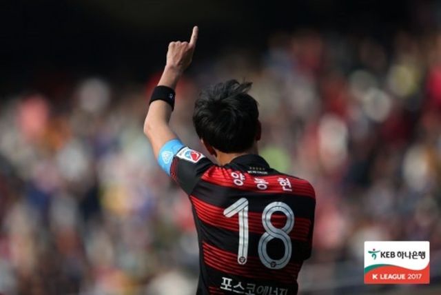 사진=한국프로축구연맹