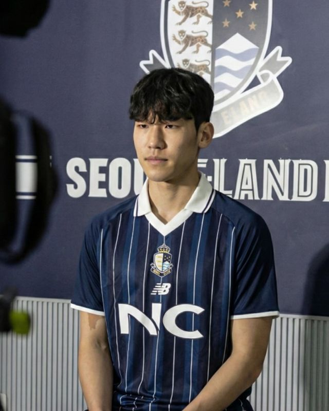 사진=서울 이랜드