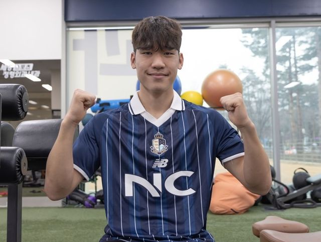 사진=서울 이랜드