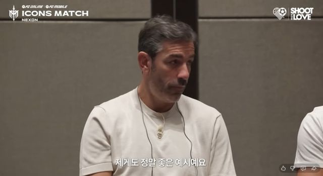 사진= 슛포러브