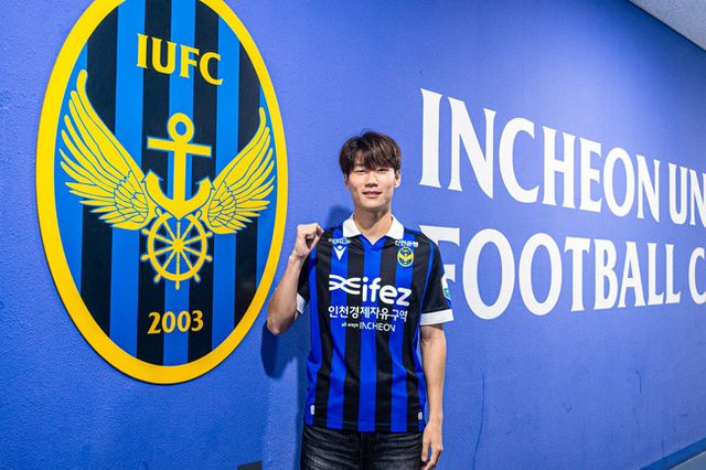 사진=인천 유나이티드&nbsp;