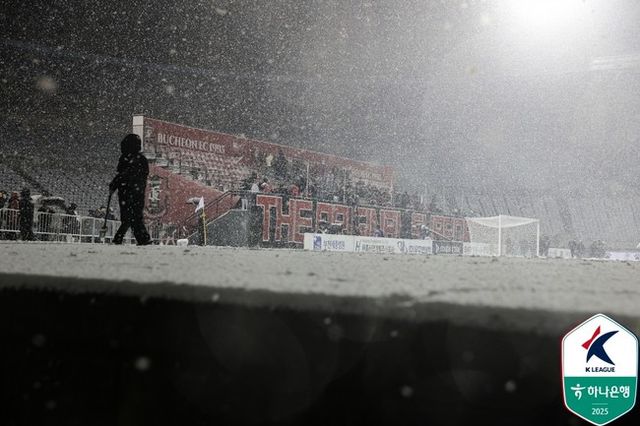 사진=한국프로축구연맹