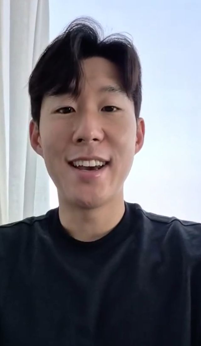 사진= 토트넘 SNS