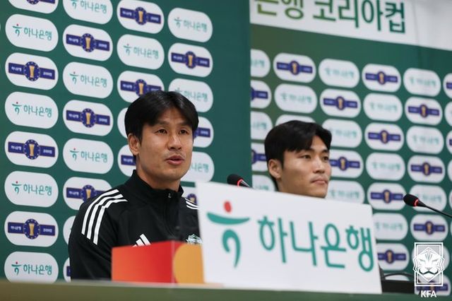 사진=대한축구협회