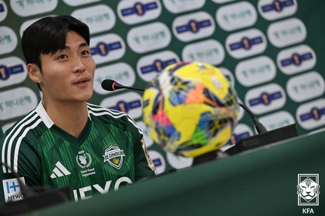 사진=대한축구협회