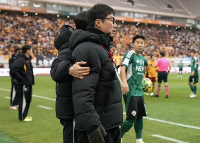 사진=쿠팡플레이 중계 화면 캡쳐