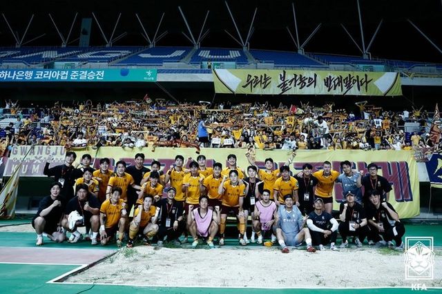 사진=대한축구협회