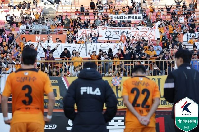 사진 = 한국프로축구연맹