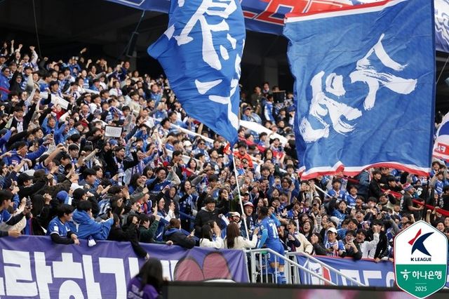 사진 = 한국프로축구연맹