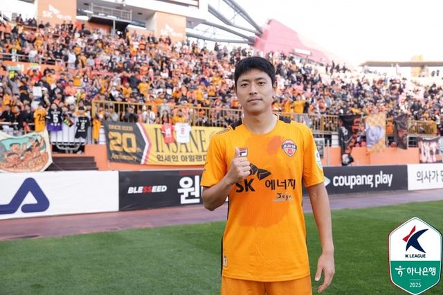 사진 = 한국프로축구연맹