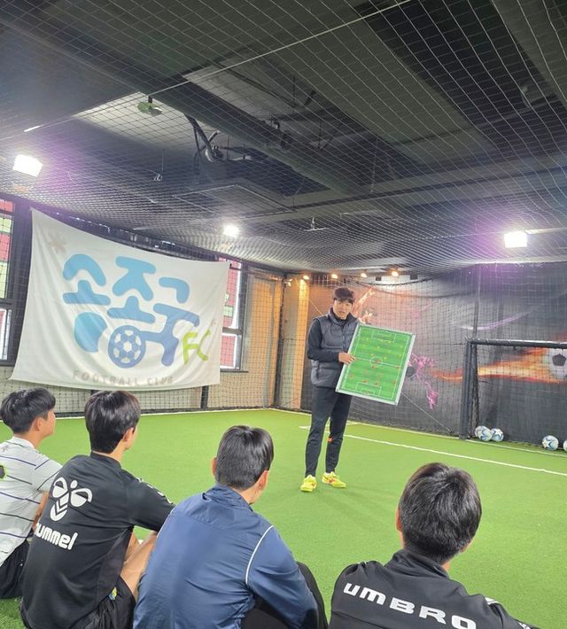 사진=정종봉 제공