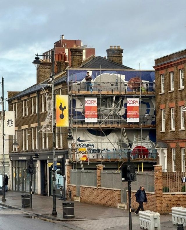 사진= 토트넘 SNS