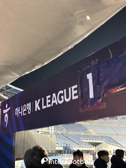 사진=인터풋볼 신동훈 기자