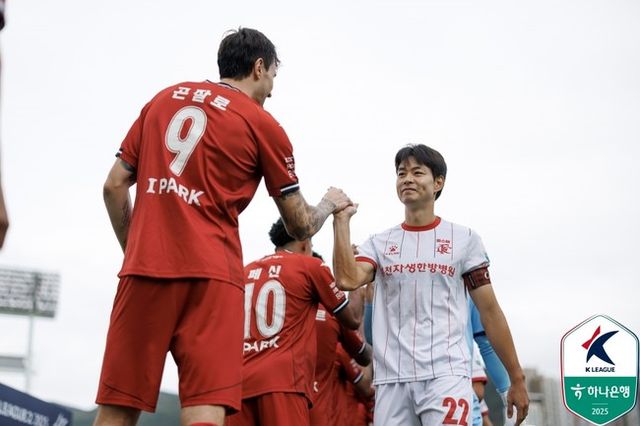 사진=한국프로축구연맹