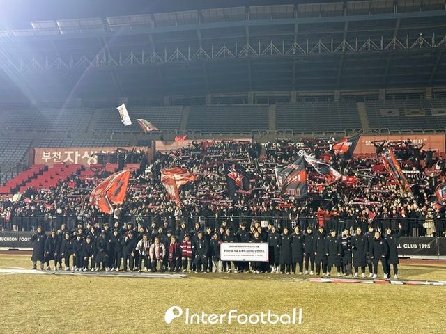 사진=인터풋볼 신동훈 기자