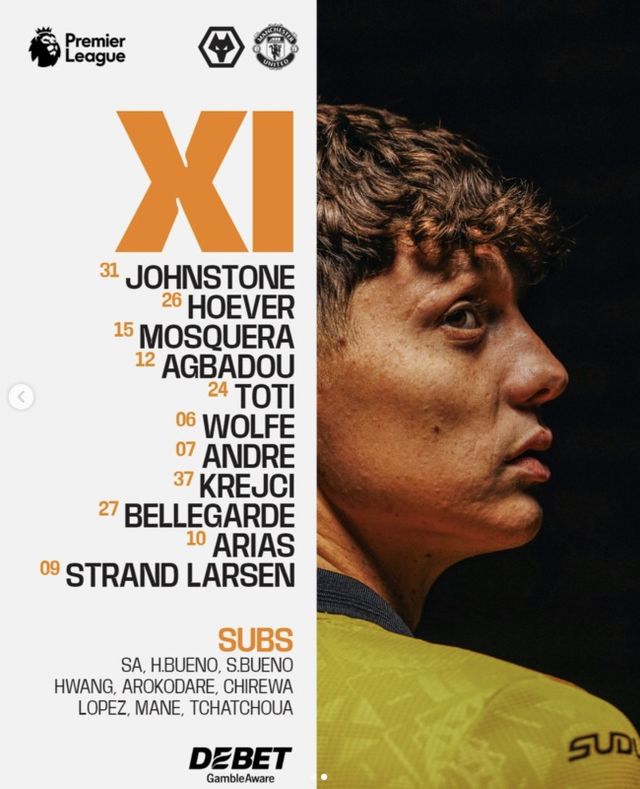 사진= 울버햄튼