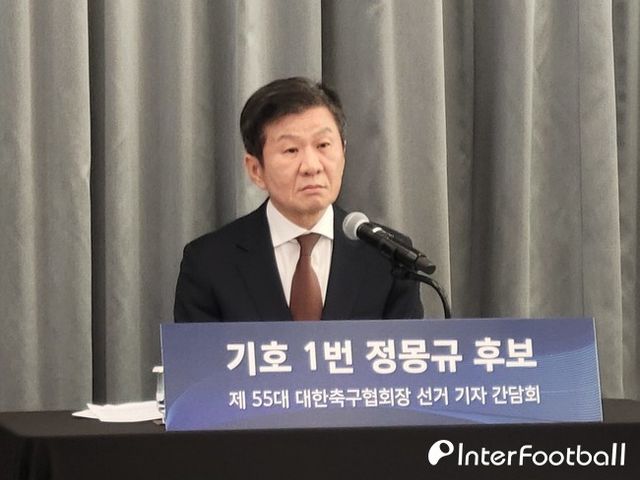 사진=인터풋볼 가동민 기자