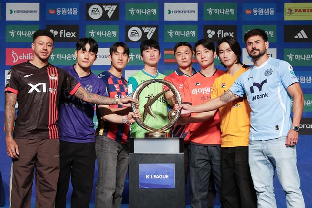 사진=한국프로축구연맹
