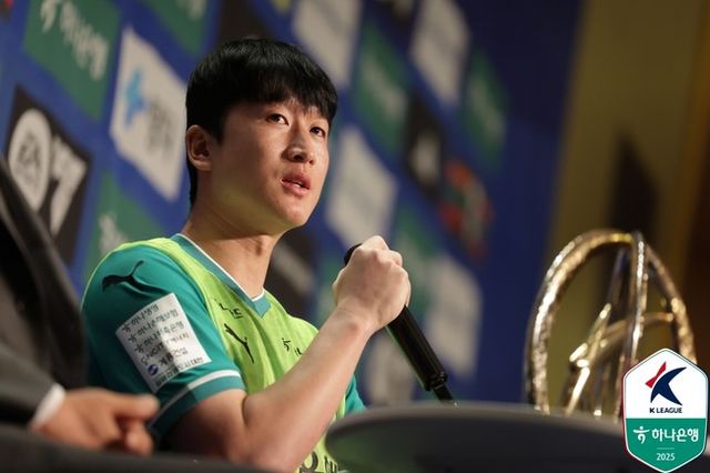 사진=한국프로축구연맹