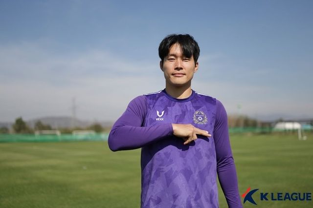 사진=한국프로축구연맹