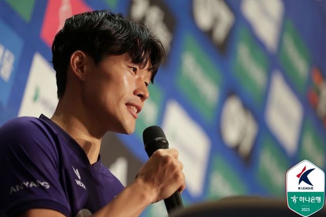 사진=한국프로축구연맹