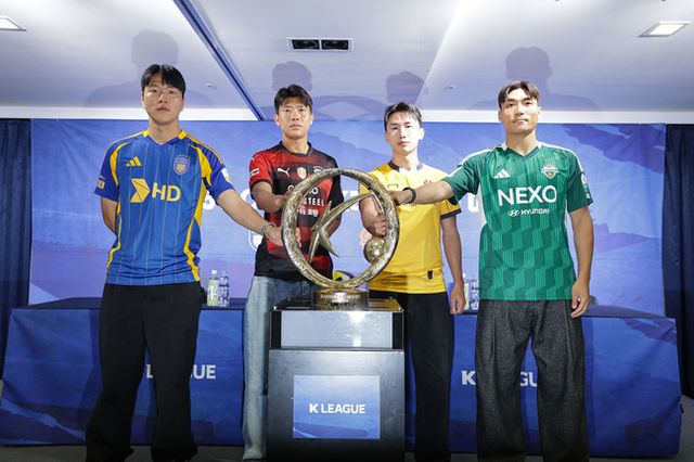 사진=한국프로축구연맹