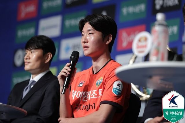 사진 = 한국프로축구연맹