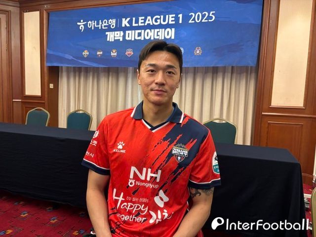 사진 = 인터풋볼 박윤서 기자