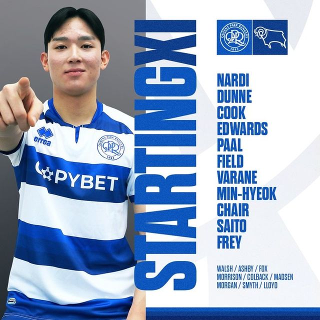 사진 = QPR