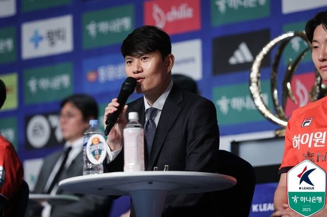 사진 = 한국프로축구연맹
