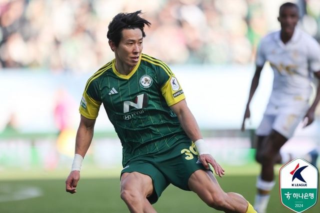 사진=한국프로축구연맹