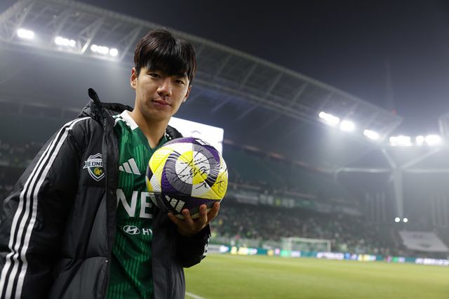 사진=한국프로축구연맹