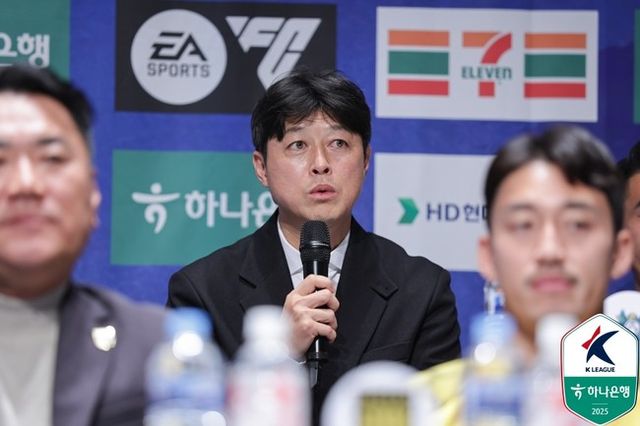 사진=한국프로축구연맹