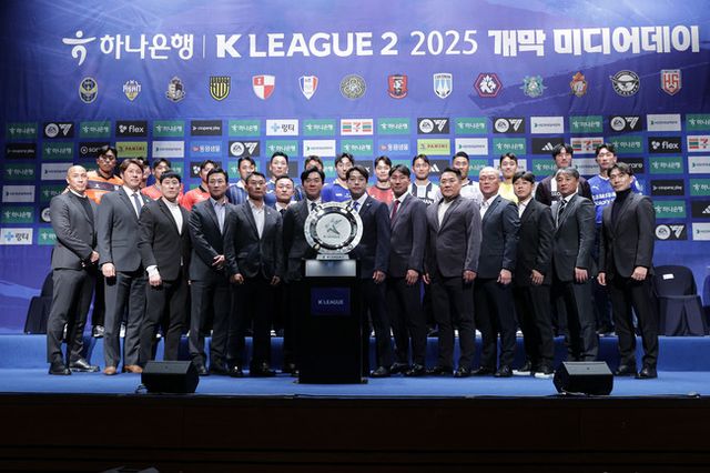 사진 = 한국프로축구연맹