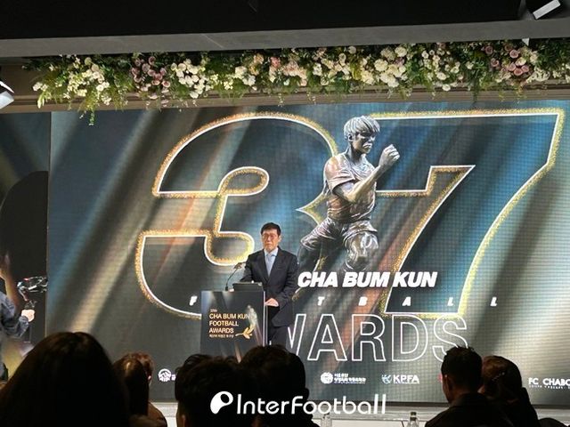 사진=인터풋볼 신동훈 기자