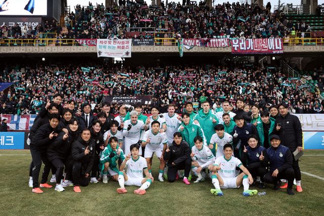 사진 = 대전하나시티즌